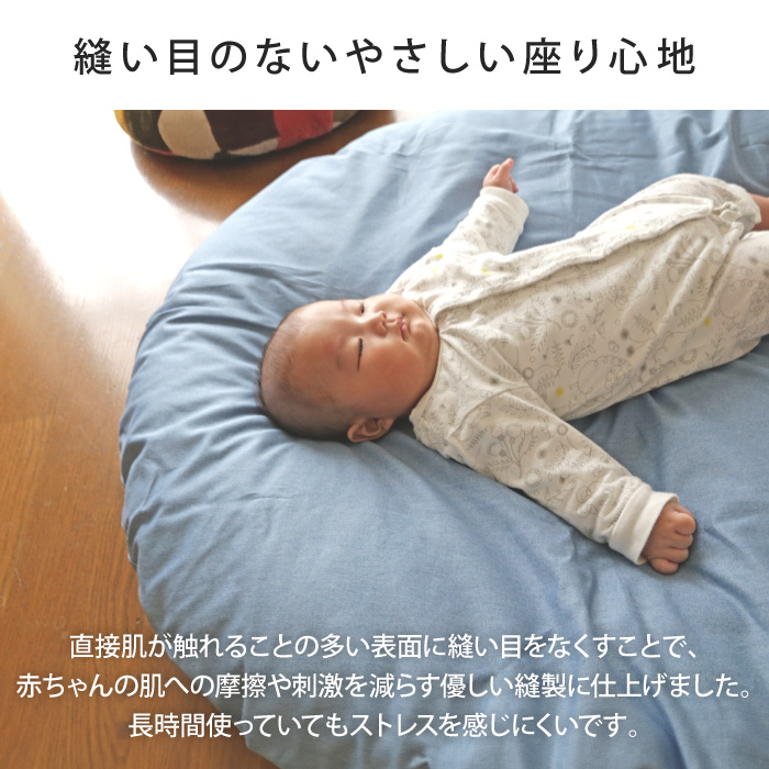 丸座布団 直径100cm 大きい 円形 座布団 丸 せんべい座布団 円形座布団