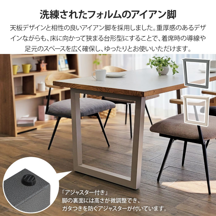 ダイニングテーブル 4人掛け 幅180cm 奥行85cm 4人用 テーブル単品 ダイニングテーブル 4人掛け 幅180cm 奥行85cm 4人用 テーブル単品