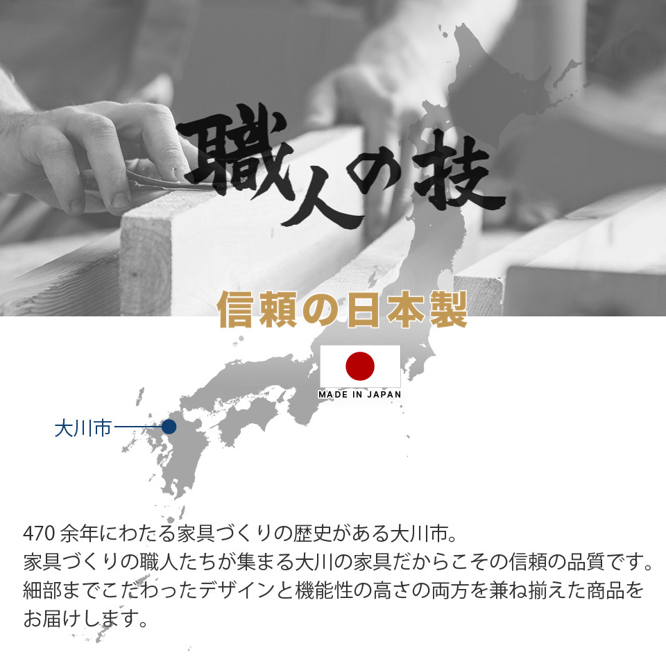ライティングデスク ハイタイプ 幅85 天然木 学習机 省スペース ライティングデスク ハイタイプ 幅85 天然木 学習机 省スペース