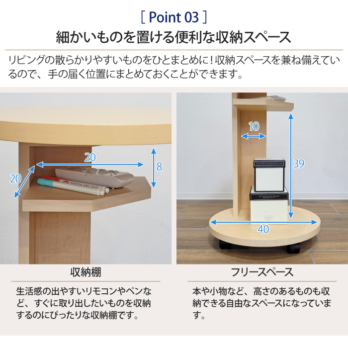 昭和レトロ ウニコ 木製サイドテーブル キャスター付き 日本製 Amazon｜ZXD サイドテーブル ワゴン キャスター付きコの字型