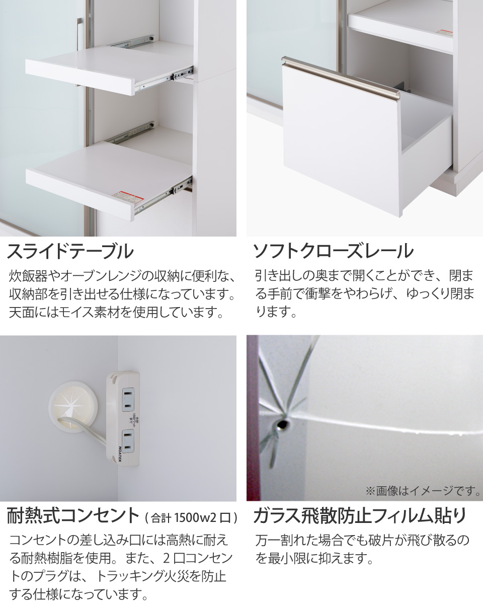 キッチンボード 幅122cm 両ガラス ダイニングボード キッチン収納 ハイ