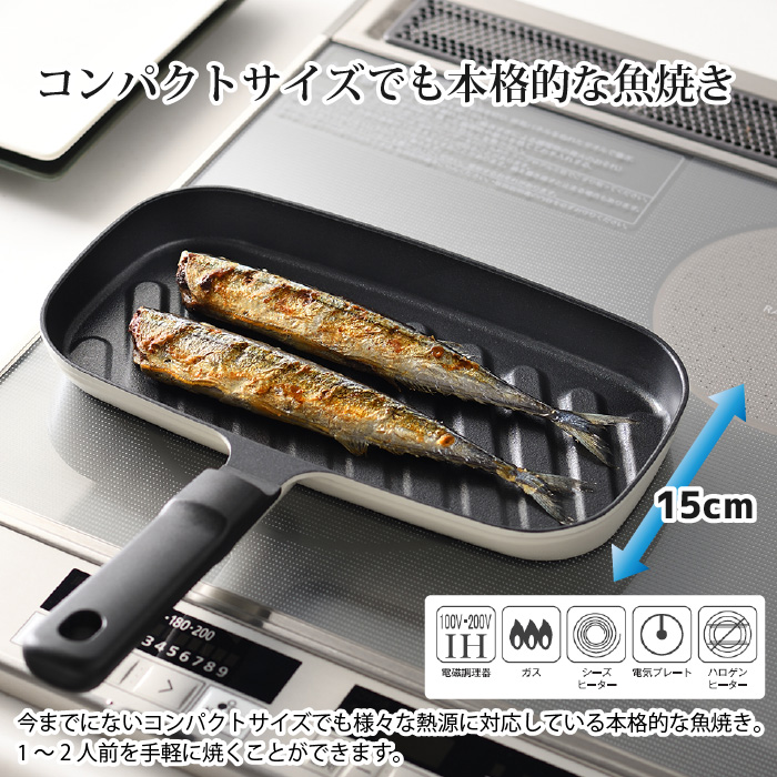 牡蠣小屋 魚介類 海鮮 焼き網 磯焼き ガスグリドル LPG グリラー 幅450 牡蠣小屋 魚介類 海鮮 焼き網 磯焼き ガスグリドル LPG グリラー
