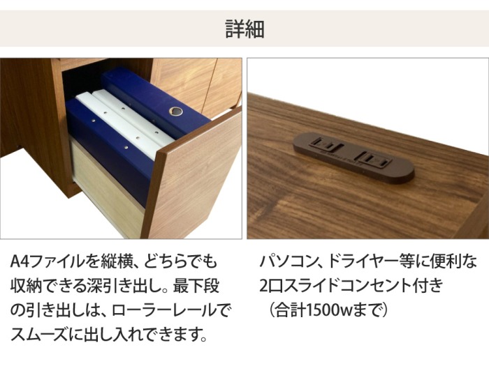 ドレッサー デスク 2点セット 背付きスツール メリル MERRILL 鏡台