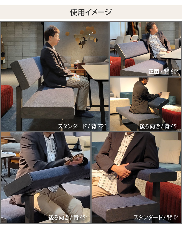 Made in Japan ベンチ 140x45x45cm オーズ ダイニングベンチ