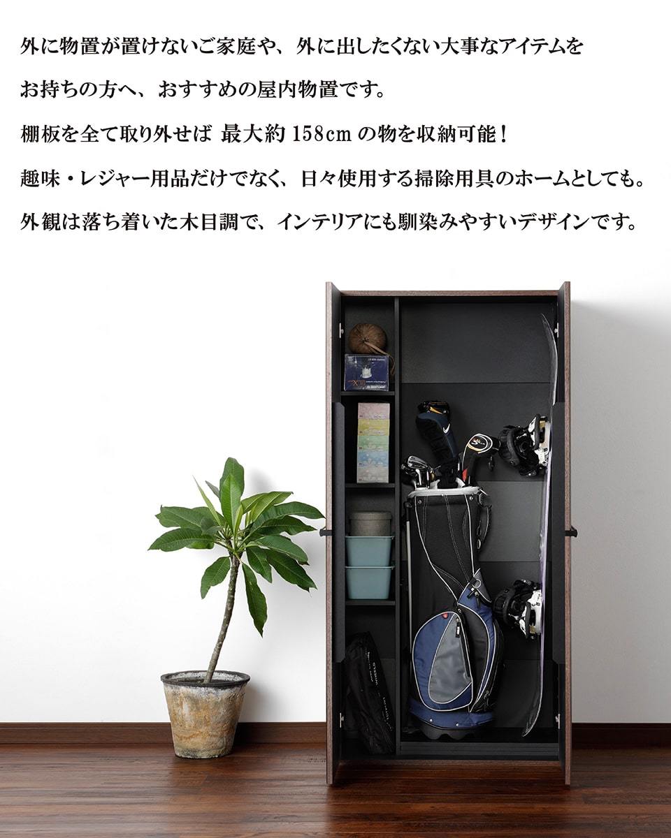 尺八本体 ダークブラウン 木製 キャップ付き（1尺6寸） 楽天市場】木製ロッカー 8人用 オフィス 更衣室 木目 鍵付き 4列