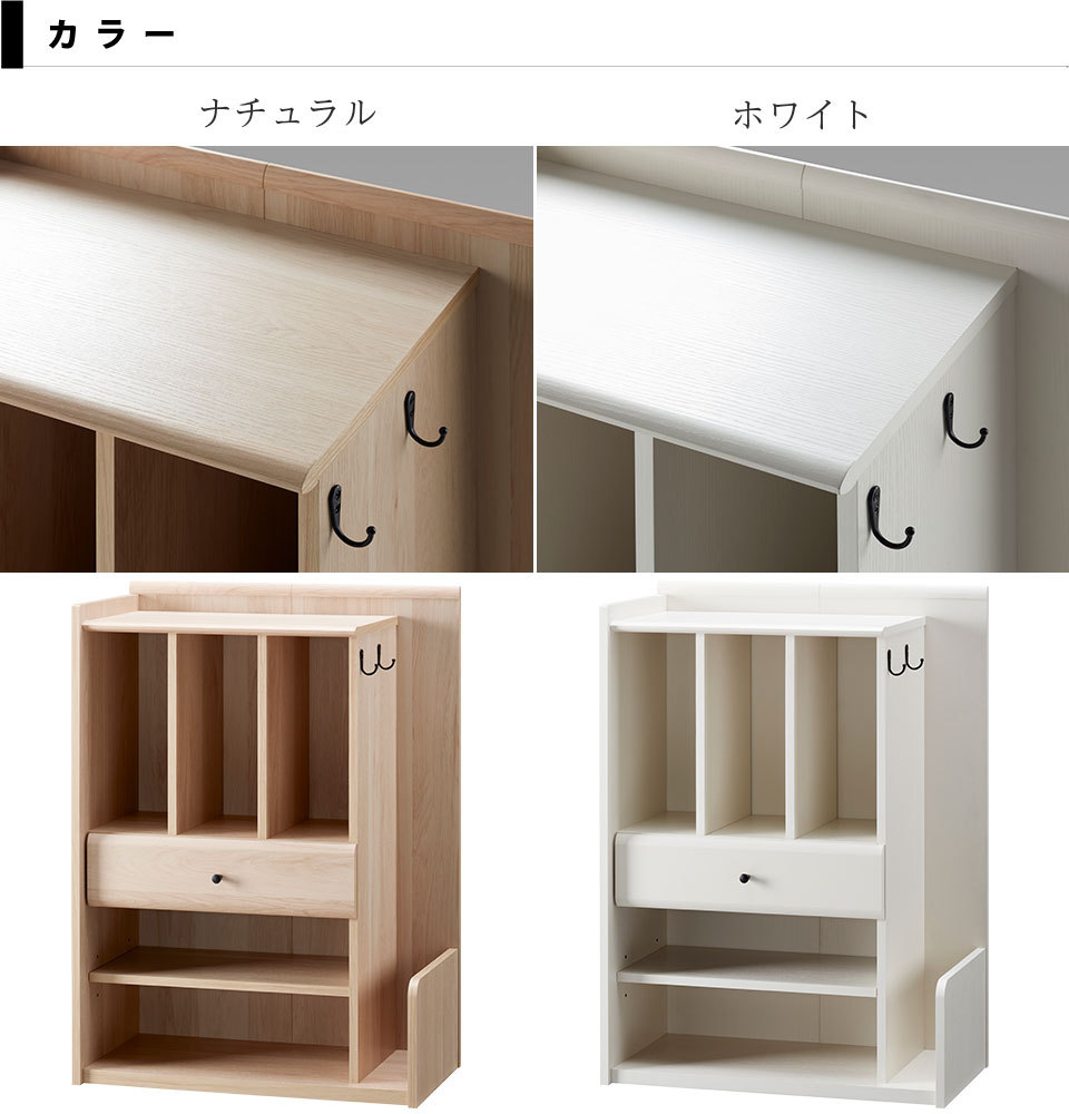 収納ワゴン☆ランドセルラック☆マルチラック☆スリムラック eu10083-080_5.jpg