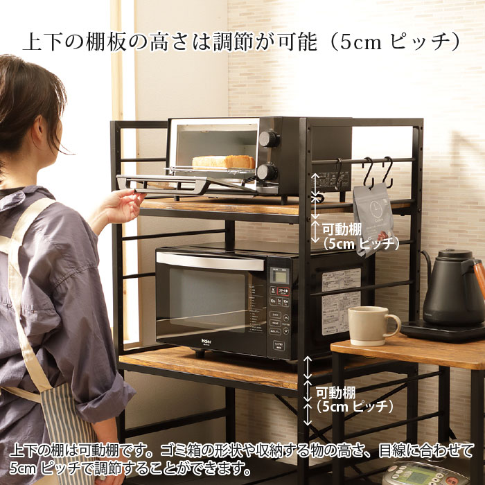レンジ台 ゴミ箱上 ラック シェルフ スリム 楽天市場】[400円クーポン配布中]【1年保証&当店限定特典付