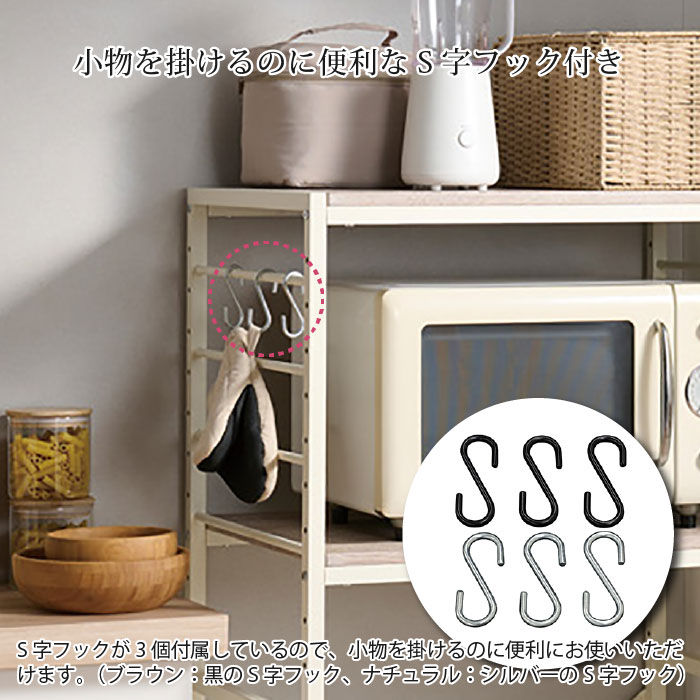 ゴミ箱上ラック レンジ台 ゴミ箱上 レンジラック 幅64cm VGR-T2