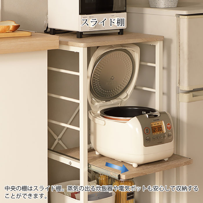 頑丈オープンキッチン棚 食器・炊飯器置き ランドリー兼用 楽天市場】【15%クーポン 本日限定】＼翌日発送！／キッチンラック 幅