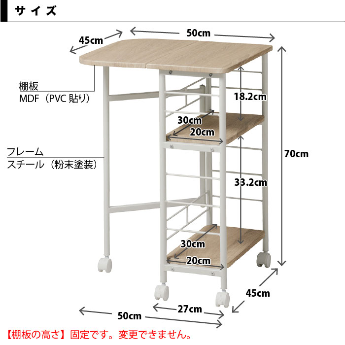 JH0210　天板がたためるワゴン　キャスターワゴン　キッチンワゴン　 Amazon.co.jp: キッチンワゴン 収納カート キャスター付き 4段 天板