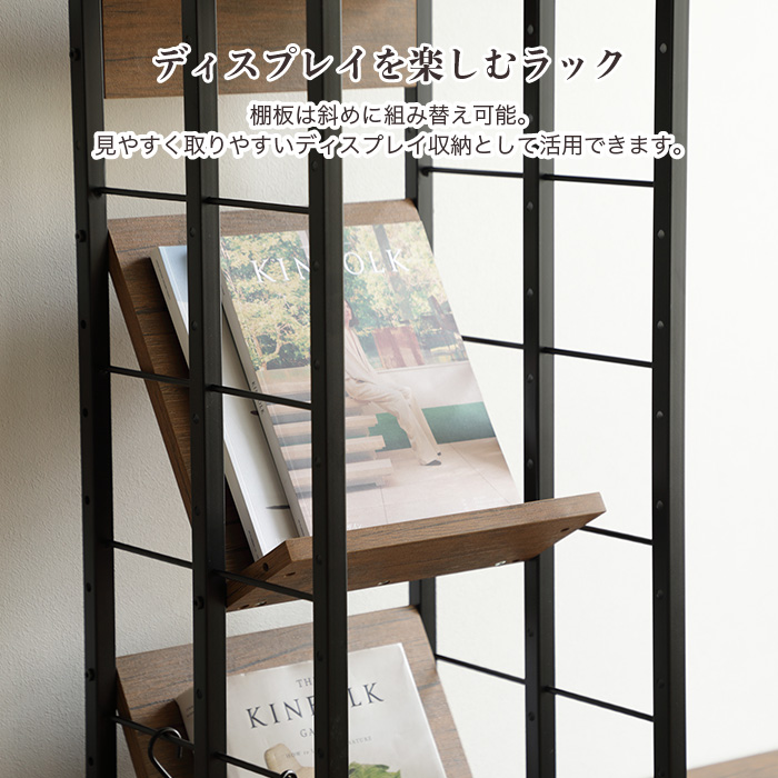 収納ラック 幅35cm マルチラック 隙間収納 収納棚 シェルフ 3WAY