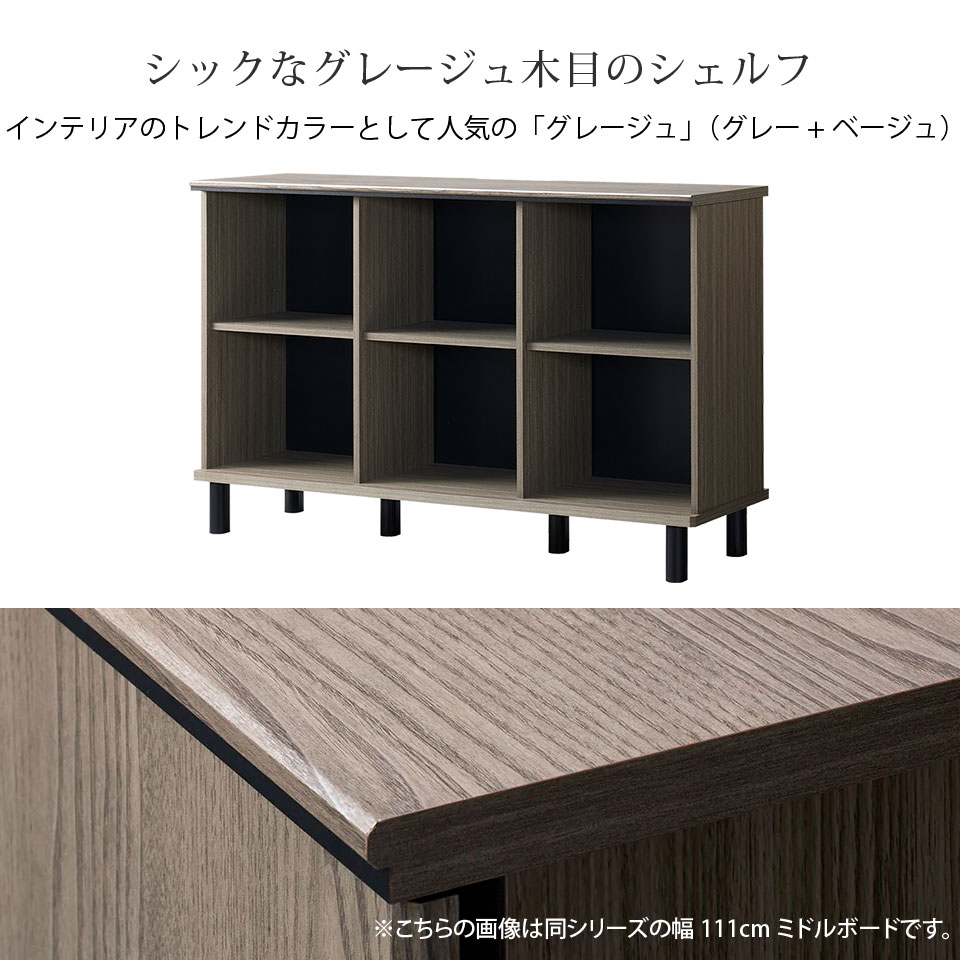 オープンシェルフ 大収納　棚　ラック　本棚　シルバー　グレー Amazon｜VASAGLE オープンラック 本棚 スチールラック 棚 ラック