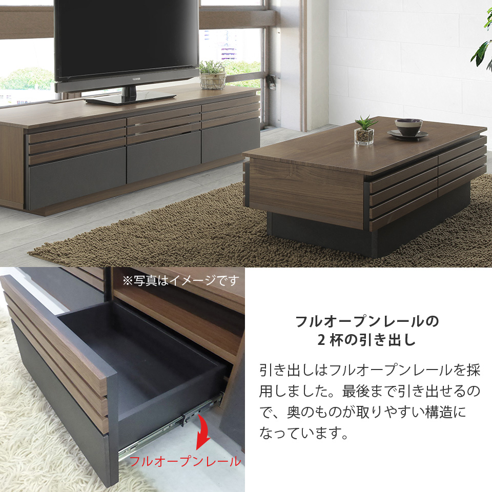 C766美品未使用アウトレット105cm幅国産木製リビングテーブル 完成品 Amazon.co.jp: 不二貿易 ローテーブル センターテーブル 幅74