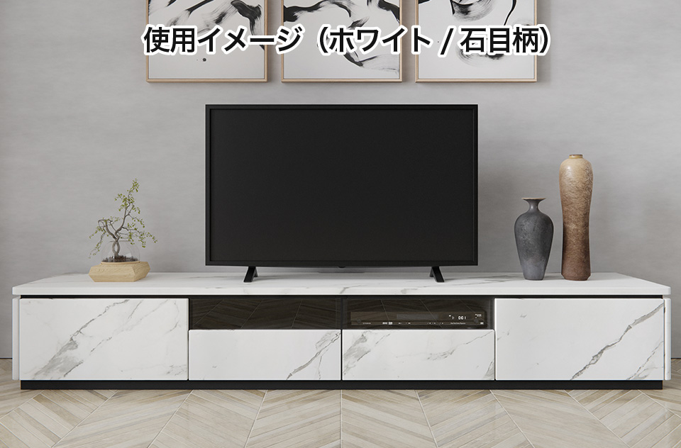 幅210 テレビボード テレビ台 セラミック柄 石目柄 TV転倒防止機能付き