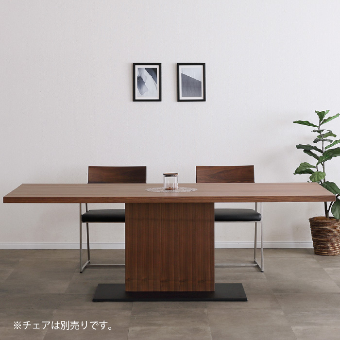 ダイニングテーブル 幅150 1500 4人 150cm 長方形 テーブル LEAVE