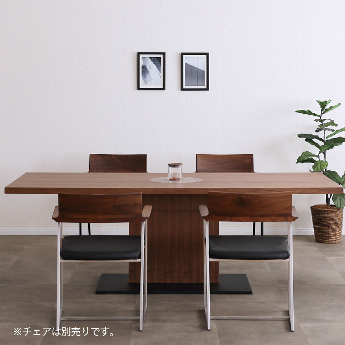 木製ブラウン長方形テーブル　ノーブランド 幅150］ダイニングテーブルセット 4人掛け 5点セット 天然木 アッシュ