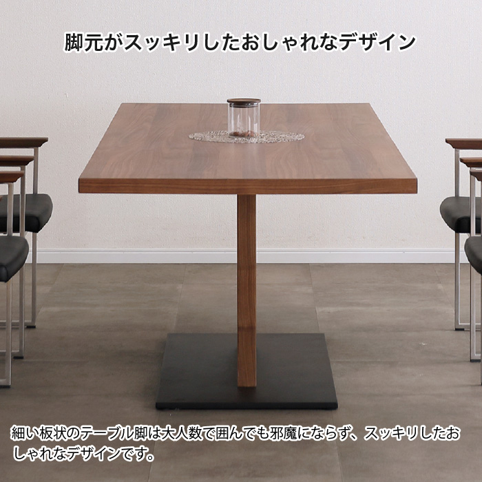 ナチュラル木製長方形ダイニングテーブル 楽天市場】【P10倍 15~17日】 長方形テーブル ダイニング