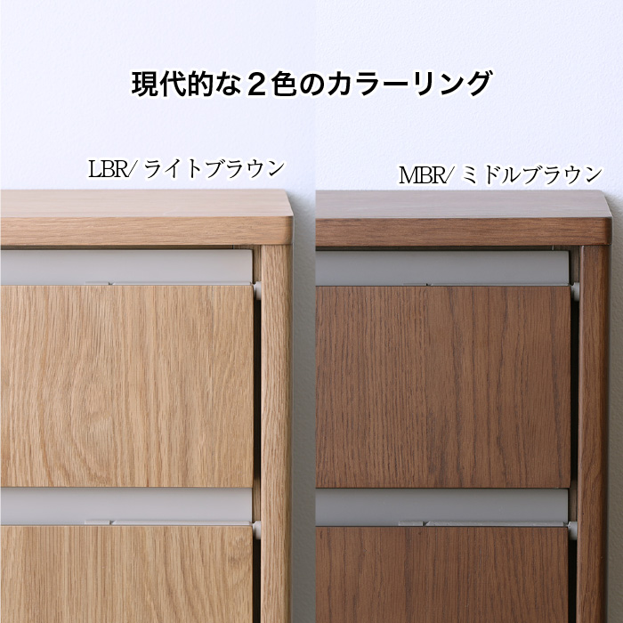 サイドボード 160 キャビネット テレビ台 ハイタイプ リビングボード