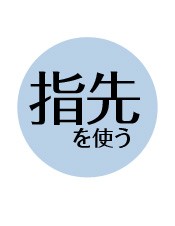 PINTOY ピントーイ TOWER SLOPE タワースロープ 2歳〜 木のおもちゃ ヨーロッパ安 PINTOY ヨーロッパ安 M1454761873(12727円)