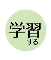 PINTOY ピントーイ TOWER SLOPE タワースロープ 2歳〜 木のおもちゃ ヨーロッパ安 PINTOY ヨーロッパ安 M1454761873(12727円)