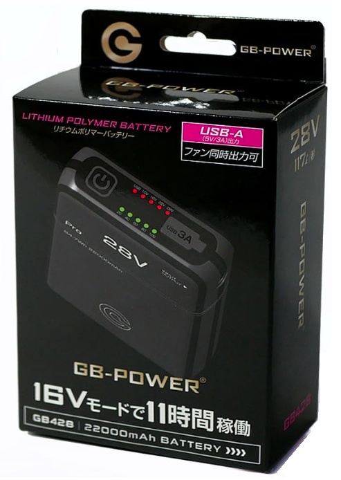 長信ジャパン春夏GB-POWER GB428バッテリー28V電圧 正規 Amazon.co.jp: 長信ジャパン春夏GB-POWER GB428バッテリー28V