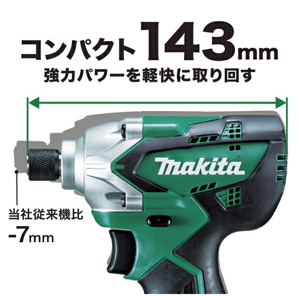 mtd002dsx-3.jpg