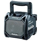 マキタ（makita） 充電式スピーカ MR203 青 本体のみ Bluetooth対応