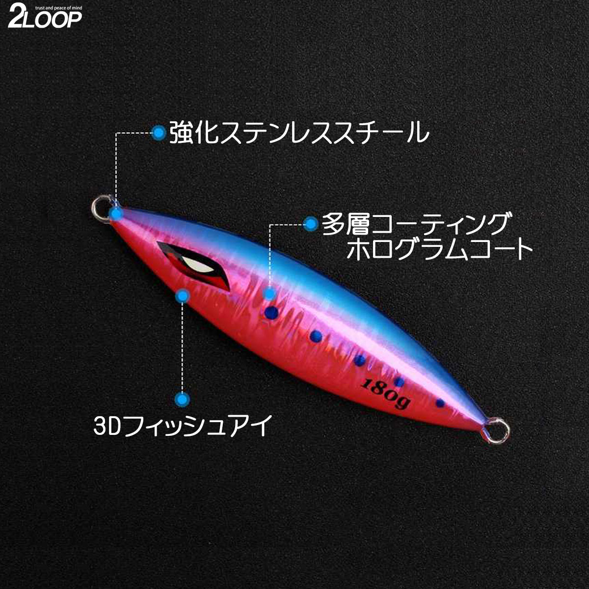 40g 640円から 200g迄 メタルジグ スロージグ ジギング ジグ 釣り 青物