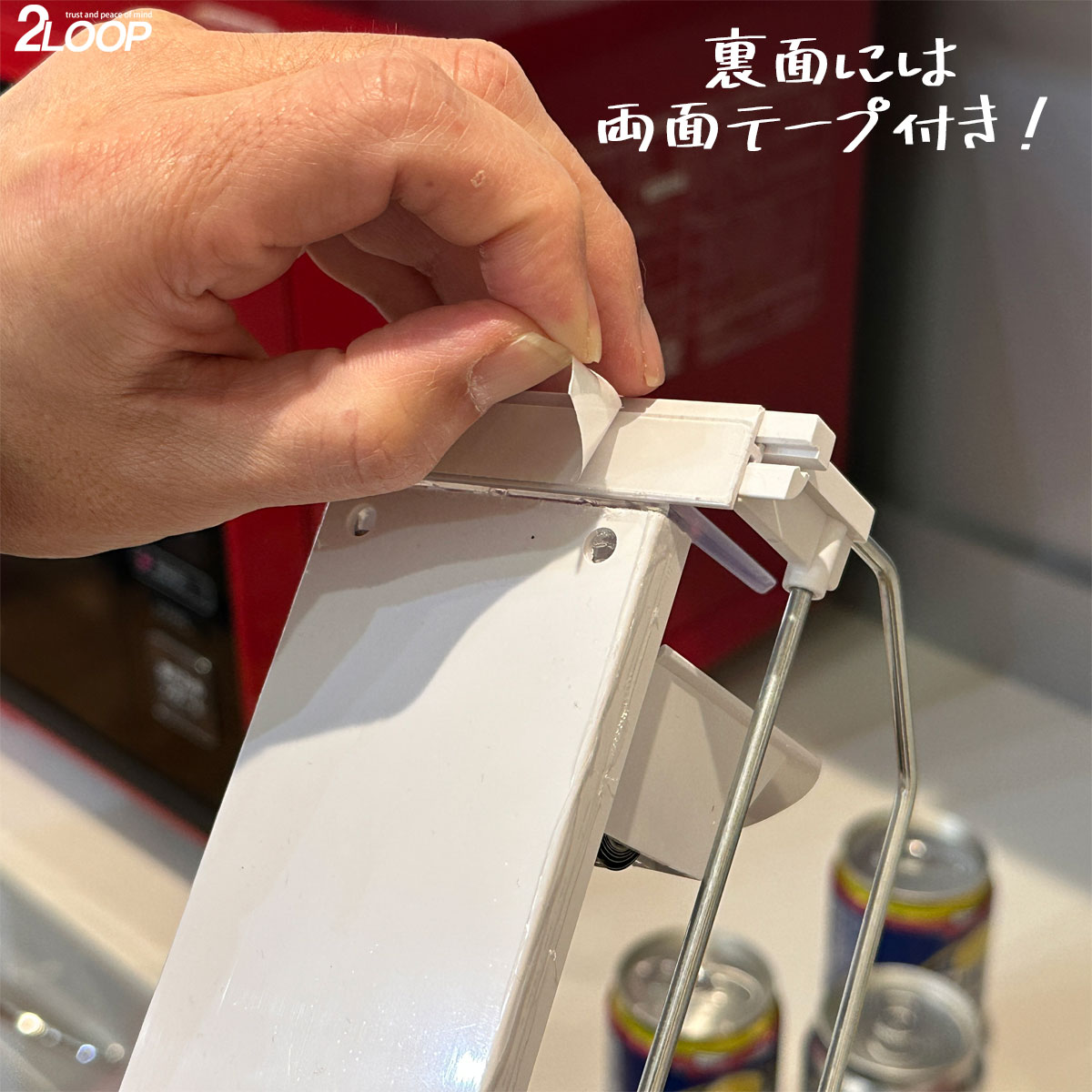 5列 缶ストッカー 陳列棚 ドリンクオーガナイザー お店に 冷蔵庫