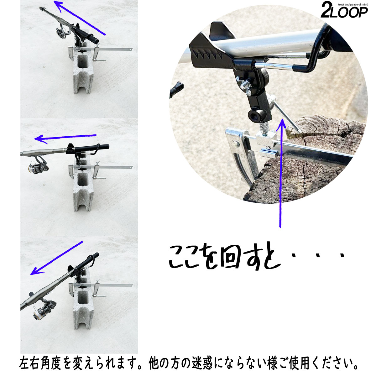 クランプ幅30センチ有り! 竿受け 竿置き 竿掛け ロッドホルダー 港で 防波堤で 手すり ロッド 船 置き竿 釣り便利 :  fish-saouke30 : 2LOOP - 通販 - Yahoo!ショッピング