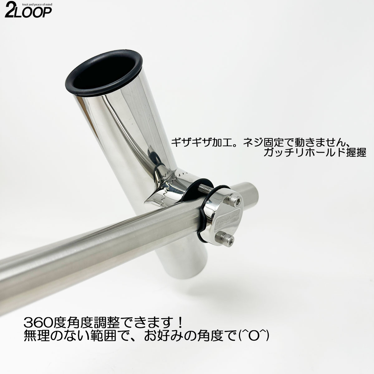 2個売り ロッドホルダー 船 ステンレス 40mm から 53mm のパイプ