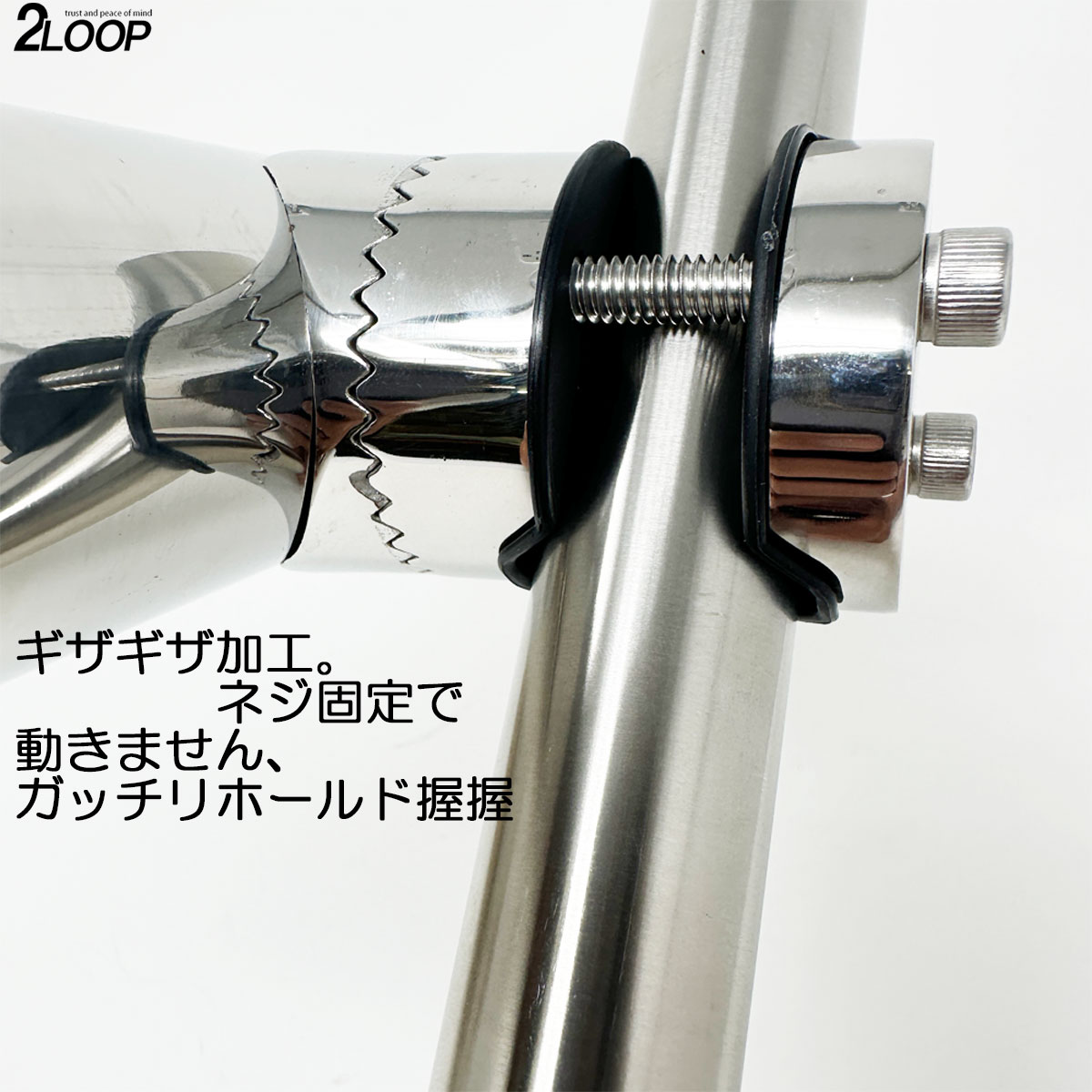 ロッドホルダー ドロップイン スイベル 2個セット