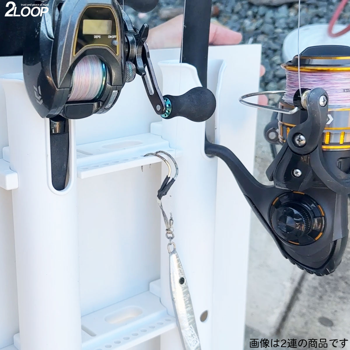 ロッドホルダー 船 4連 耐候 樹脂 白 ネジ固定 ビス ナット付属 船釣り