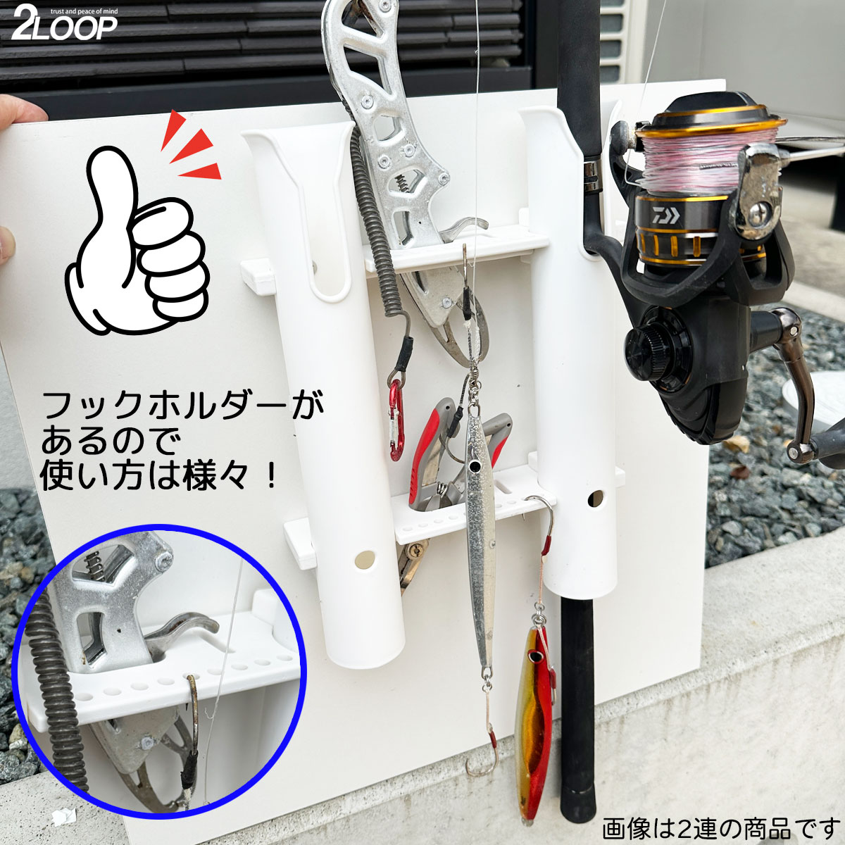 ロッドホルダー 船 4連 耐候 樹脂 白 ネジ固定 ビス ナット付属 船釣り ロッドホルダー 船 4連 耐候 樹脂 白 ネジ固定 ビス ナット付属 船釣り