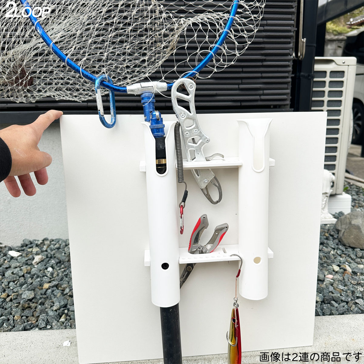 ロッドホルダー 船 4連 耐候 樹脂 白 ネジ固定 ビス ナット付属 船釣り