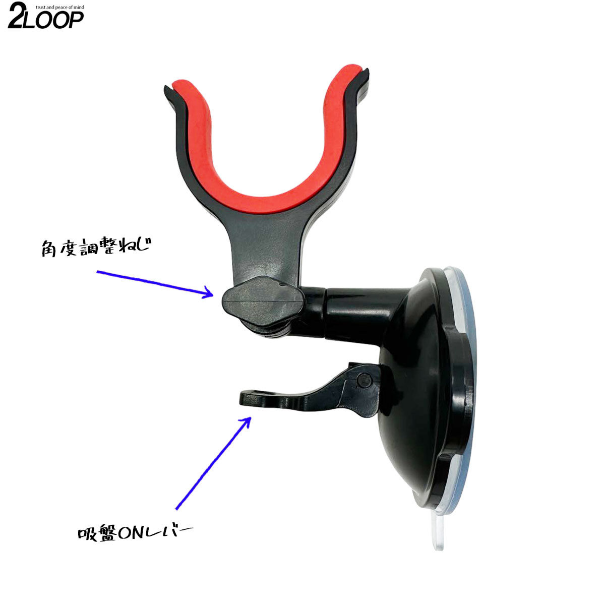 楽天市場】ロッドスタンド 2個組1セット 強力 吸盤 ロックレバー