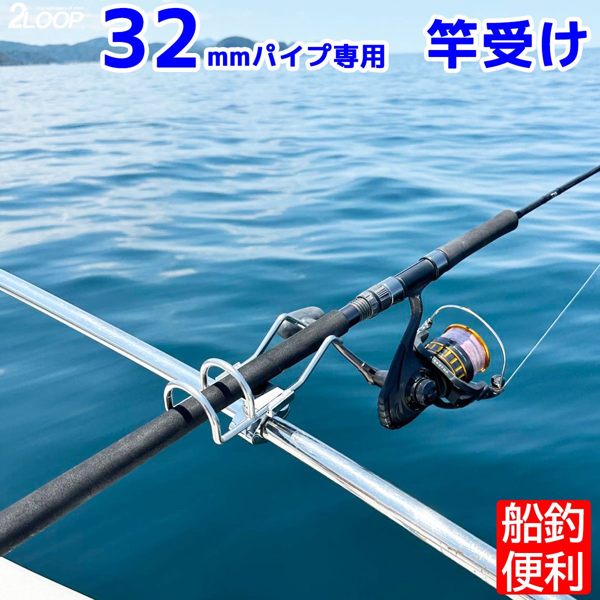 Amazon.co.jp: PATIKIL 釣り竿ホルダーブラケット プラスチック