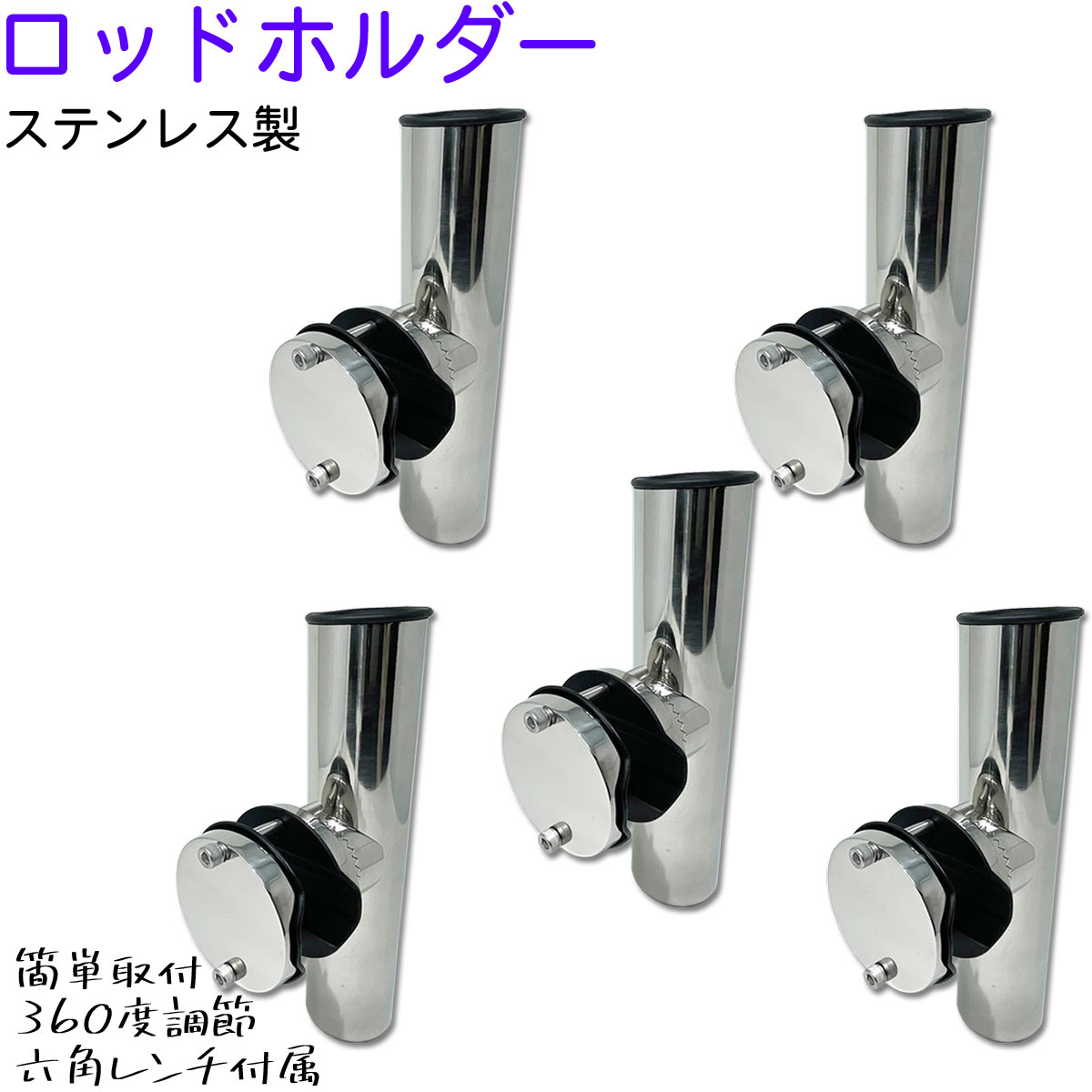 Kアジング引退セット　ロッドスタンド２本付き 楽天市場】タカ産業 Q太郎 ダブル ロッドスタンド T-153 (竿掛