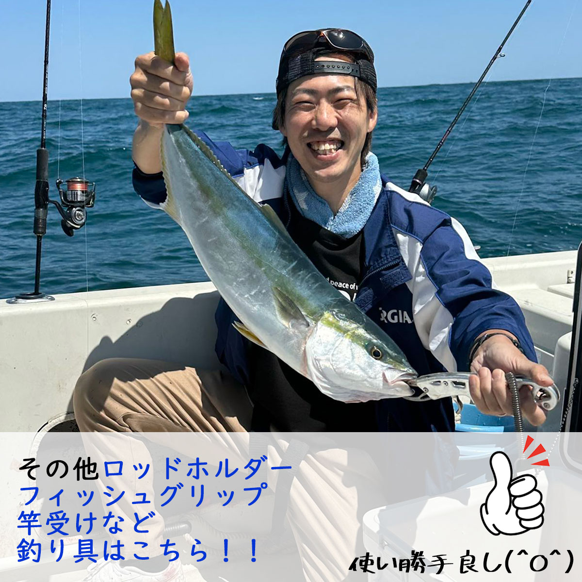 クランプ幅30センチ有り! 竿受け 竿置き 竿掛け ロッドホルダー クランプ幅30センチ有り! 竿受け 竿置き 竿掛け ロッドホルダー