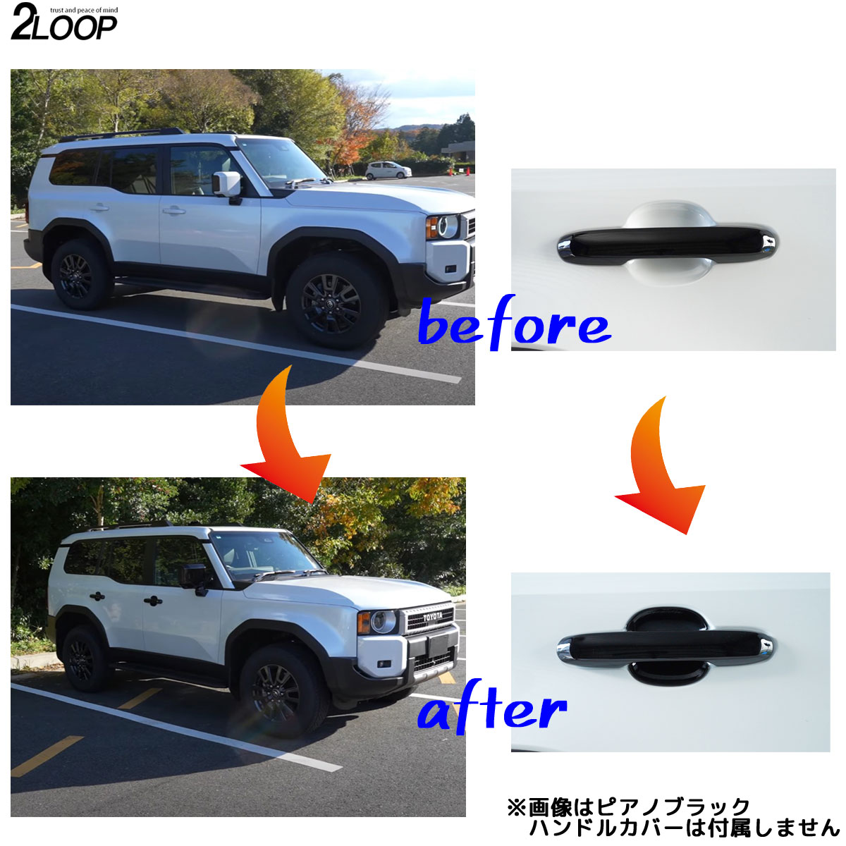 tyg697-doakab_1.jpg