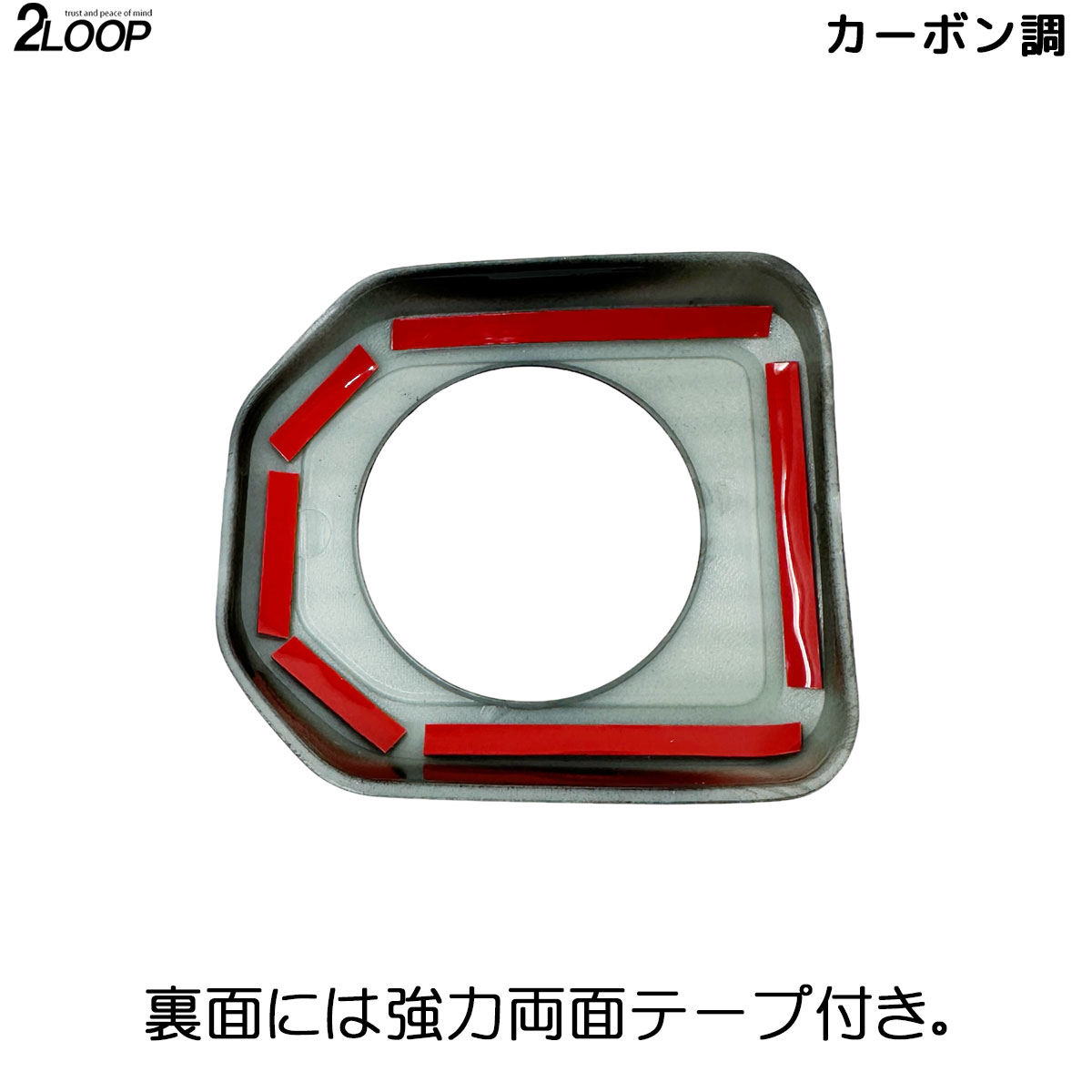 ランクル250 カスタム パーツ R6.4〜 ランドクルーザー 250 TRJ250W