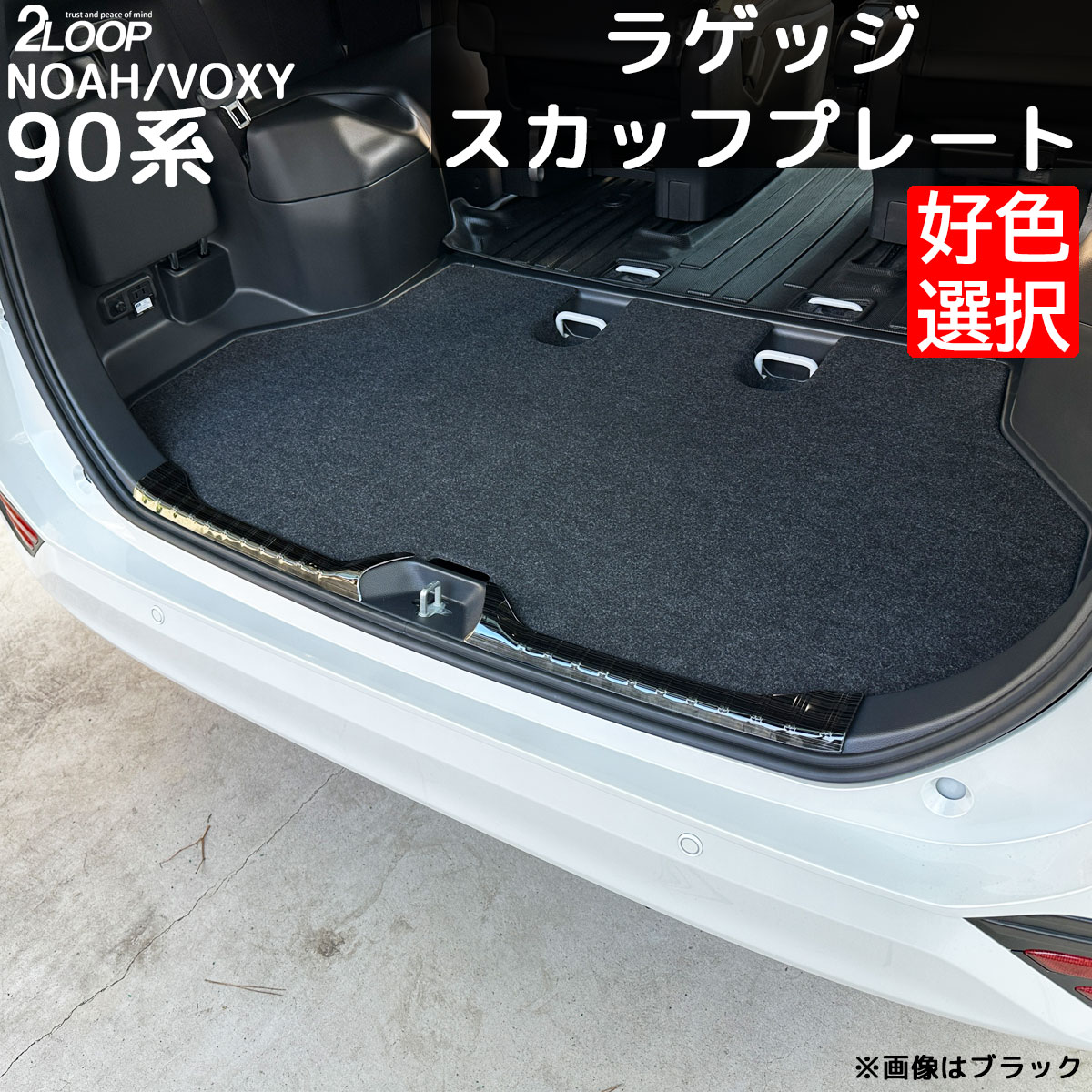 PLAVE かくれんぼ ポップアップ NOAH ノア 4セット PLAVE かくれんぼ ポップアップ NOAH ノア 4セット d0e17339