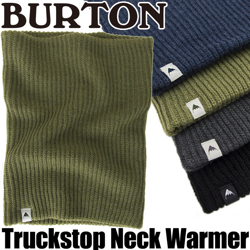 BURTON バートン トラックストップ ネックウォーマー :BU-012:2m50cm - 通販 - Yahoo!ショッピング
