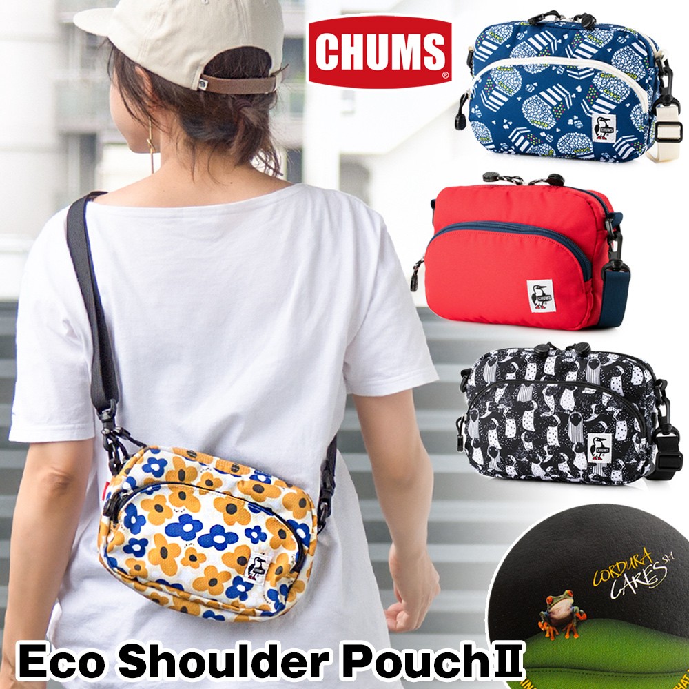Chums チャムス ショルダーバッグ 小型 エコショルダーポーチ Eco Shoulder Pouch Ll Scm 085 2m50cm 通販 Yahoo ショッピング