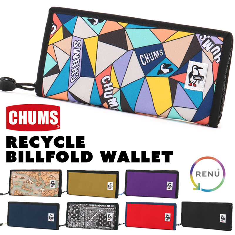 人気No.1/本体 中華のおせち贈り物 CHUMS チャムス 長財布 リサイクル ビルフォルド ウォレットRecycle Billfold Wallet kentaro.sakura.ne.jp kentaro.sakura.ne.jp