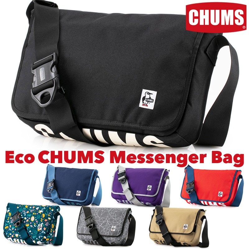 Chums チャムス メッセンジャーバッグ Eco Chums Messenger Bag エコ Cm 336e 2m50cm 通販 Yahoo ショッピング