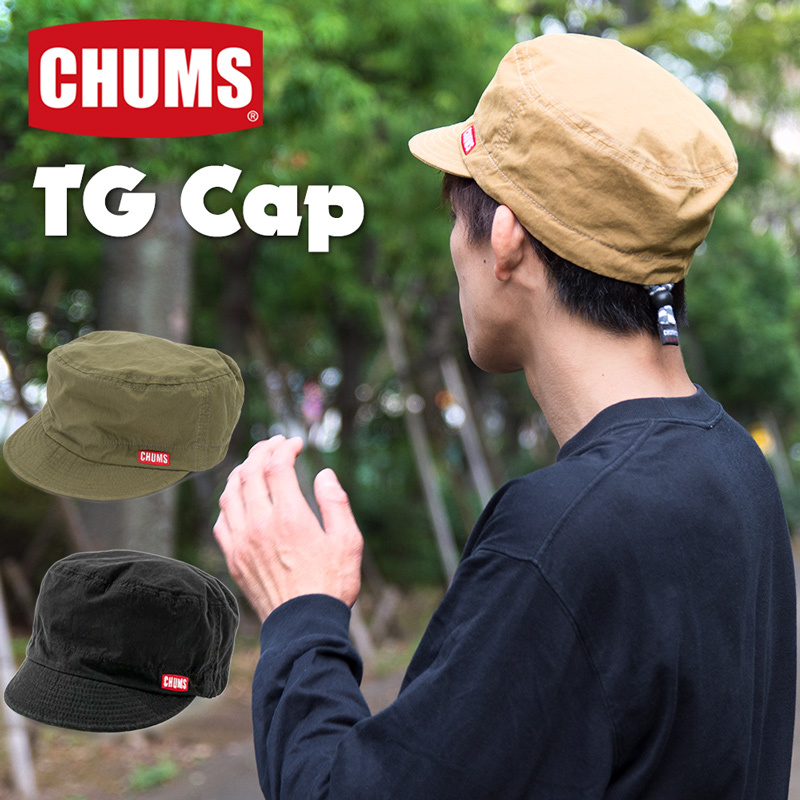 CHUMS チャムス 帽子 TG Cap TGキャップ :CM-342E:2m50cm 通販 