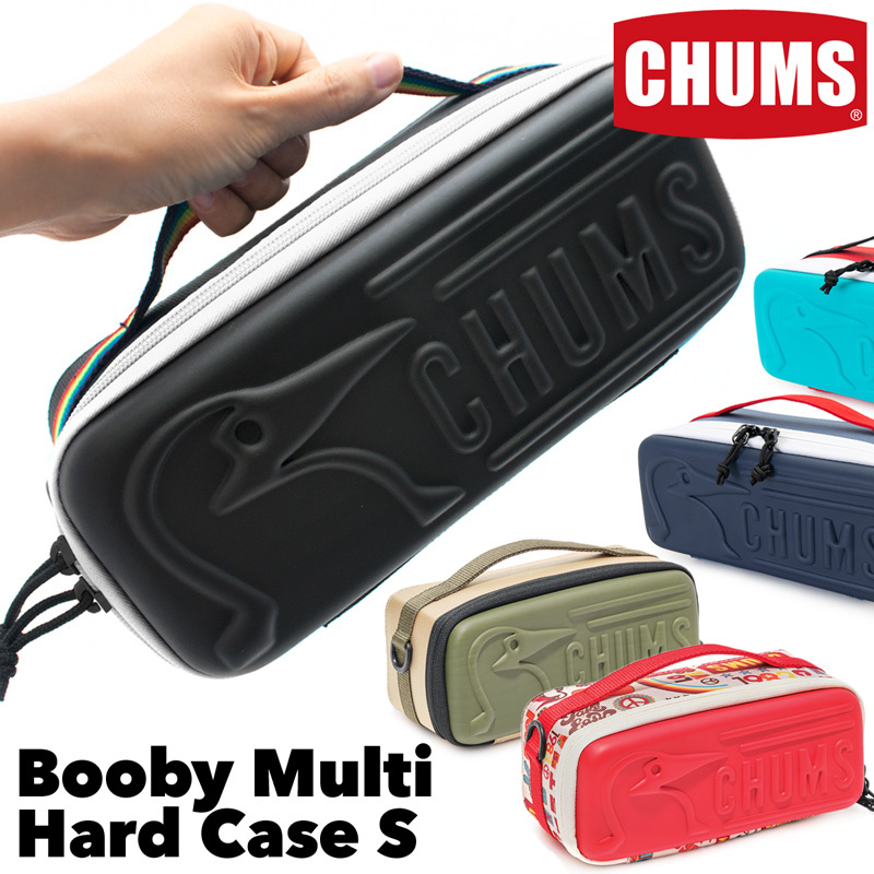 Chums チャムス ハードケース Booby Multi Hard Case S Cm 367 2m50cm 通販 Yahoo ショッピング
