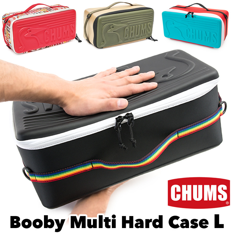 Chums チャムス ハードケース Booby Multi Hard Case L ブービー マルチ Cm 369 2m50cm 通販 Yahoo ショッピング