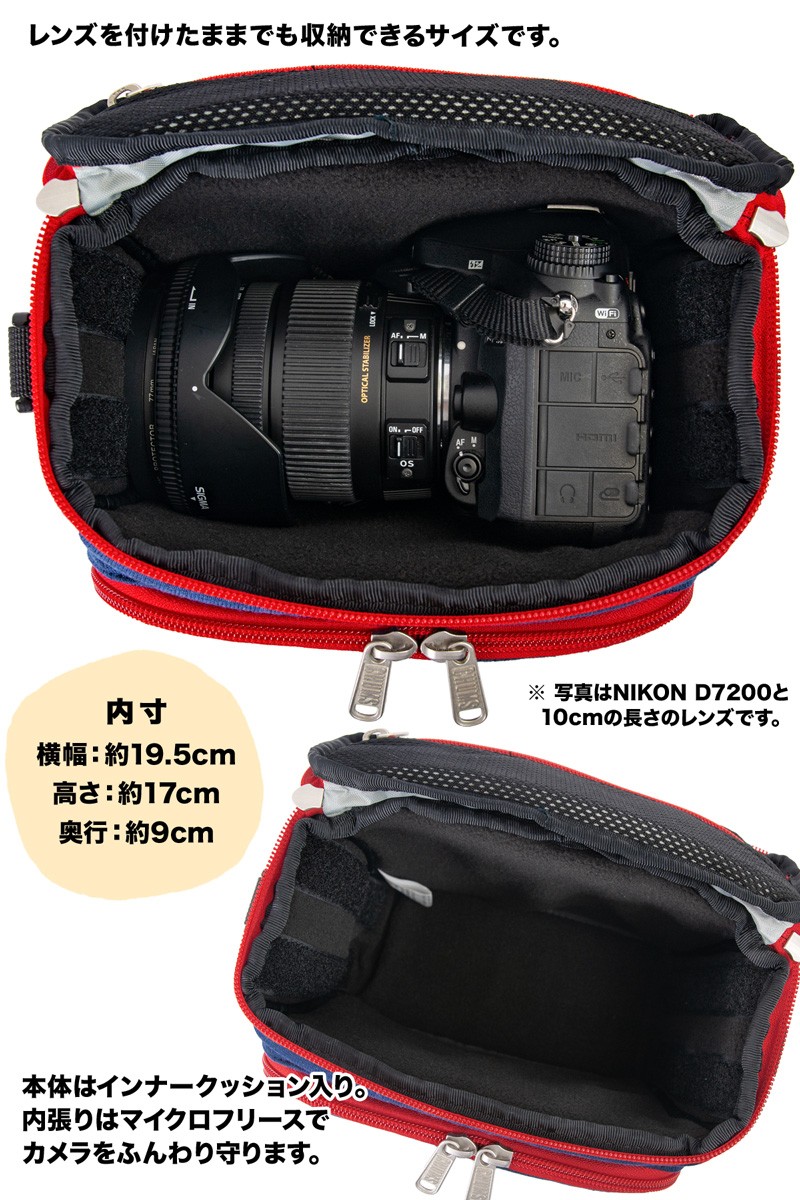 Chums チャムス カメラバッグ Box Camera Bag Cm 511 2m50cm 通販 Yahoo ショッピング